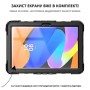 Чохол до планшета BeCover FortTab Samsung Galaxy Tab A11 SM-X133/X135 8.7" Black (715639)