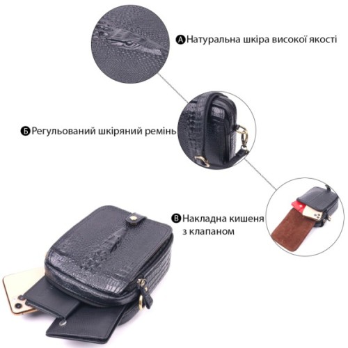 Сумка Vintage Невелика чоловіча з натуральної шкіри з фактурою під крокодила Чорна (21299)