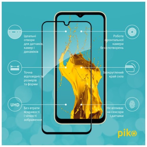 Скло захисне Piko Full Glue Samsung A14 (1283126559785)