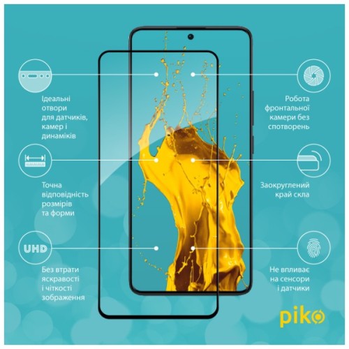 Скло захисне Piko Full Glue Xiaomi Redmi Note 13 Pro Plus 5G Black (1283126584022)