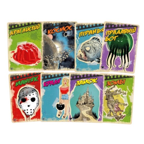 Настільна гра Geekach Games B Movies. (НЕ)погане кіно. Обкладинка 2: Робот-убивця і загублений світ гігантів (GKCH079BM2TK)