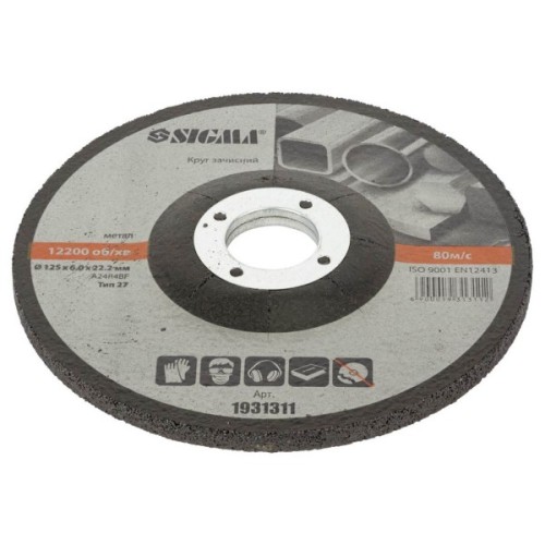 Круг зачистний Sigma по металу 125x6.0x22.2мм, 12200об/хв (1931311)