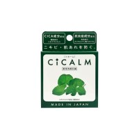 Тверде мило Pelican Cicalm Лікувальне Для обличчя 80 г (4976631479170)