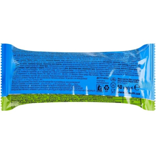 Вафлі Житомирські ласощі з начинкою Wafers кокос 50 г (4823103009505)