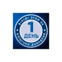 Зубна паста Oral-B Pro-3D White Clinical Intensive Whitening Яскравий блиск 75 мл (8700216922807)