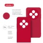 Чохол до мобільного телефона Intaleo Silicone Xiaomi Redmi 14C 4G Red (1283126617102)