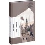Книга Лель і Полель - Іван Франко Ще одну сторінку (9786175221631)