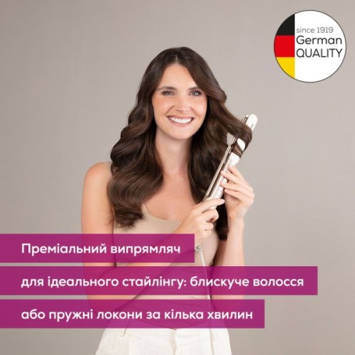 Вирівнювач для волосся Beurer HS 70 Iconic Pro