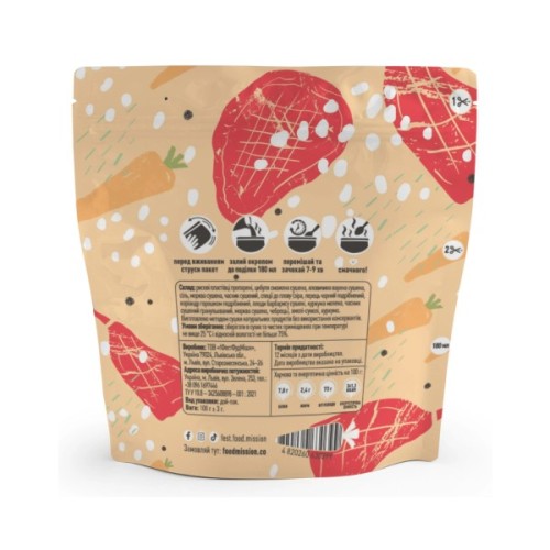 Їжа швидкого приготування Food Mission Плов 100 г (fm.30399)