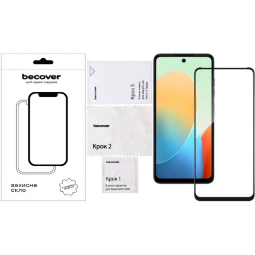 Скло захисне BeCover Nubia V60 Black (711976)