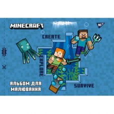 Альбом для малювання Yes А4 12 скоба, з перфорацією для хлопчика (130559)