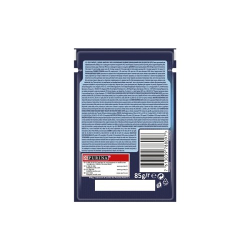 Вологий корм для кішок Purina Felix Fantastic з куркою в желе 85 г (7613039788097)