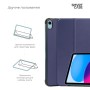 Чохол до планшета Armorstandart Smart Case iPad 11 2025 (A16) / 10.9 2024 / 2022 Blue (ARM83975)