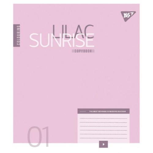 Зошит Yes Colouring А5 36 аркушів лінія (767965)