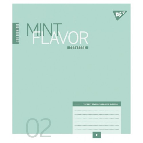 Зошит Yes Colouring А5 36 аркушів лінія (767965)