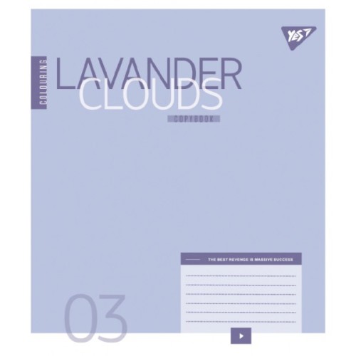 Зошит Yes Colouring А5 36 аркушів лінія (767965)