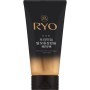 Маска для волосся Ryo Chouibang Premium Hair Loss Relief Hair Pack 300 мл (8809685827528)