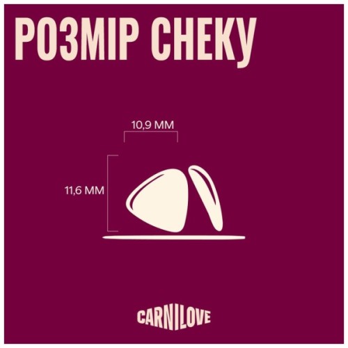 Ласощі для котів Carnilove Crunchy Snack Lamb with Blackberries 50 г (8595602582532)