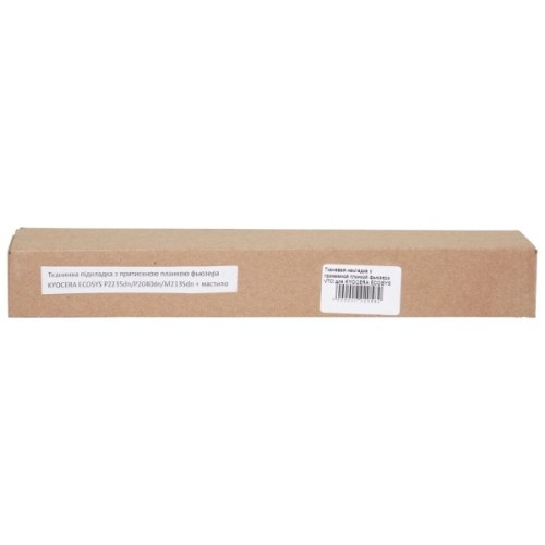 Вузол закріплення зображення KYOCERA ECOsys P2235dn/P2040dn/M2135dn VTC (FOILAPPPADKMP2035VTC)