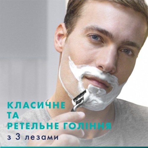 Змінні касети Gillette Mach3 12 шт. (3014260323240/8006530028875)