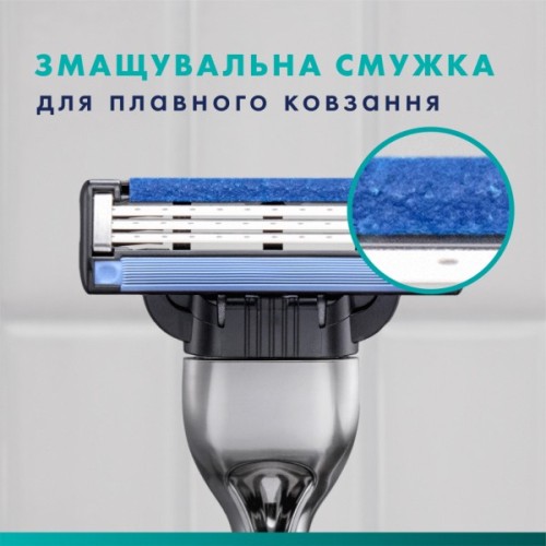 Змінні касети Gillette Mach3 12 шт. (3014260323240/8006530028875)