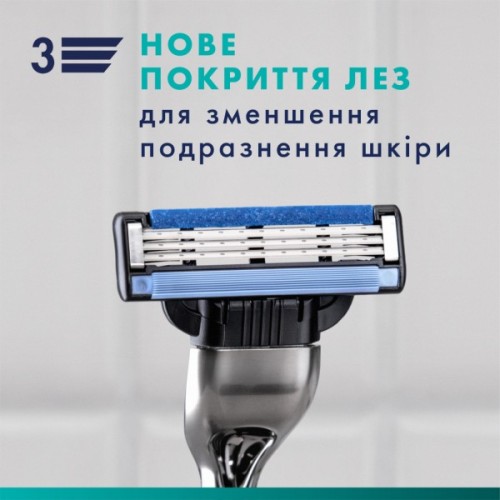 Змінні касети Gillette Mach3 12 шт. (3014260323240/8006530028875)