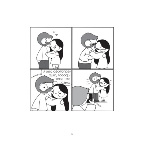 Комікс Закохані й закутані - Катана Четвинд Vivat (9786171706156)