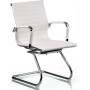 Офісний стілець Special4You Solano office artleather white (E5876)