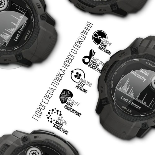 Плівка захисна Armorstandart Garmin Instinct 2X Solar 50mm 6 pcs (ARM85998)