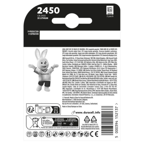 Батарейка CR 2450 спеціальна літієва типу таблетка 2450 3V, 2 шт. в упаковці Duracell (5012263)