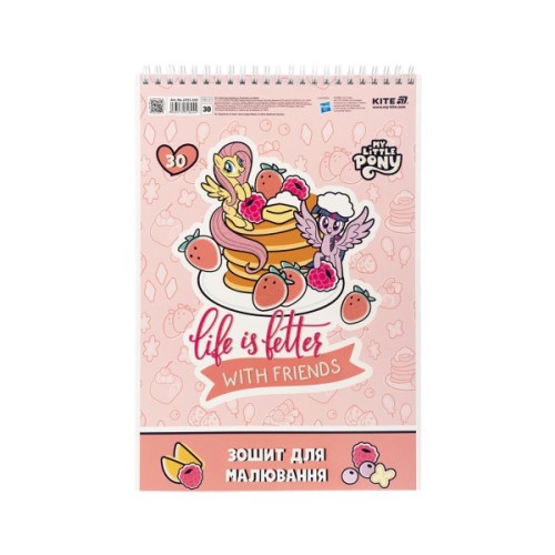 Альбом для малювання Kite My Little Pony, 30 аркушів (LP25-243)