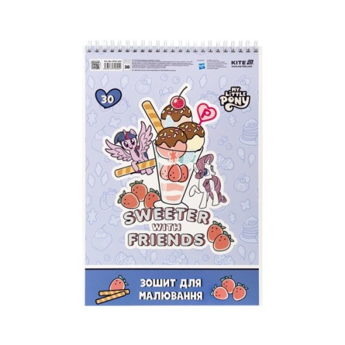 Альбом для малювання Kite My Little Pony, 30 аркушів (LP25-243)