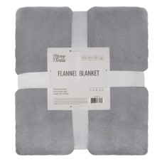 Плед Ardesto Flannel 200х220см, 100% поліестер, сірий світлий (ART0228SB)