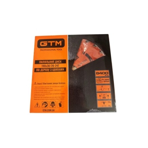Диск пильний GTM 190×30мм, 24 зуби, по дереву з цвяхами (SBW-19024N)