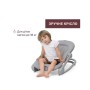 Крісло-гойдалка Chicco Mia Сірий (87220.12)
