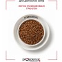 Сухий корм для кішок ProScience Adult Cat Chicken 15 кг (8694686407721)
