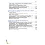 Підручник Зарубіжна література. Для 11 класу закладів загальної середньої освіти. Рівень стандарту Ранок (9786170952035)