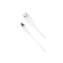 Дата кабель USB 2.0 AM to Lightning 1.0m 2.1A magnetic pvc white XO (NB187-L-1-WH)