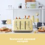 Тостер Buydeem DT640E Mellow Yellow (DT640E-MY/EU)