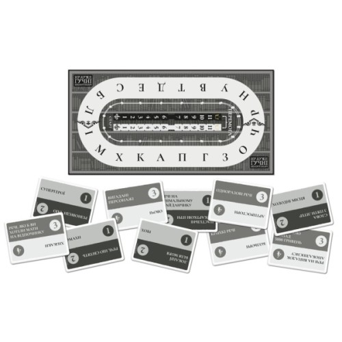 Настільна гра Rozum Ну дуже гучні бібліотекарі (R088UA)