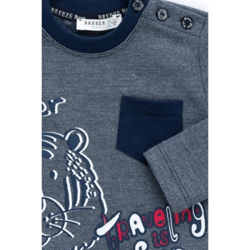Набір дитячого одягу Breeze з тигром (10614-80B-blue)