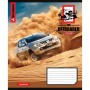 Зошит 1 вересня А5 The offroader 96 аркушів, лінія (766503)