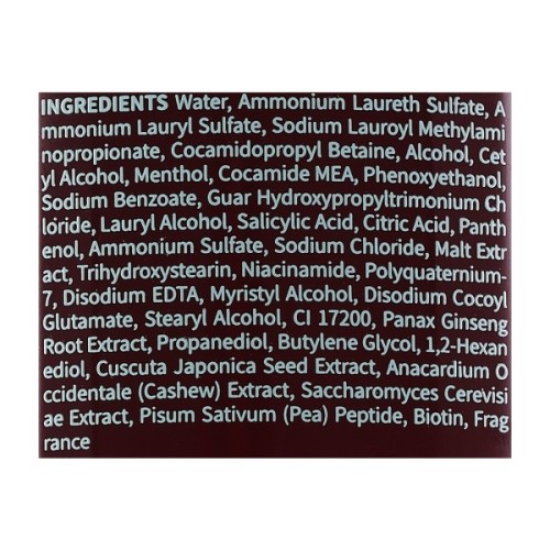 Шампунь La'dor Root Re-Boot Awakening Shampoo Red Ginseng & Beer Yeast 300 мл (8808033021502)