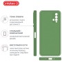 Чохол до мобільного телефона Intaleo SoftShell Xiaomi Redmi 9T Green (1283126564222)
