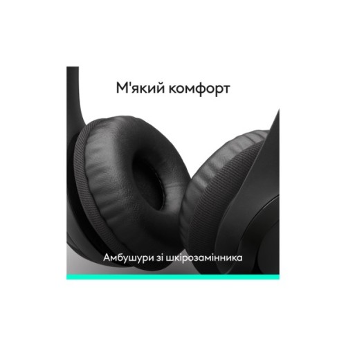 Навушники Logitech H390 USB-C Midnight Black (981-001576)