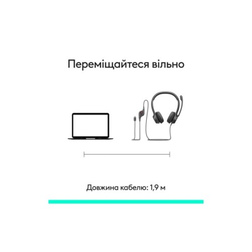 Навушники Logitech H390 USB-C Midnight Black (981-001576)