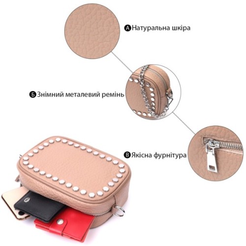 Сумка Vintage Жіноча шкіряна декорована металевими кнопками Бежева (22335)