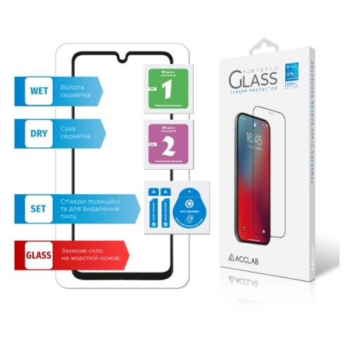 Скло захисне ACCLAB Full Glue Samsung A33 5G (1283126522383)