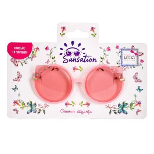 Дитячі сонцезахисні окуляри Lukky Fashion "Котячі очі" з вушками, оздоблені стразами, рожеві (T22452)
