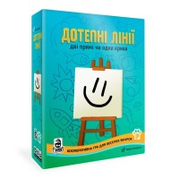 Настільна гра WoodCat Дотепні Лінії (Broad Lines) (укр.) (W0032)